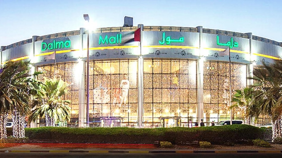 Dalma Mall